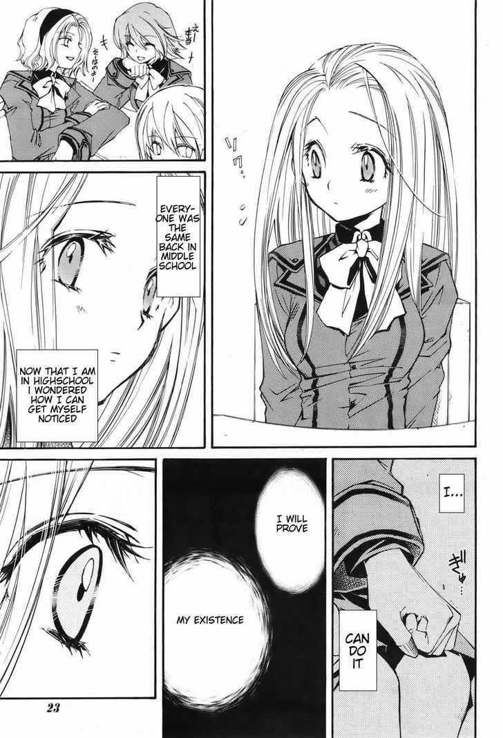 Toraneko Folklore Chapter 1 page 13 - Chapter 1 : Ringtone