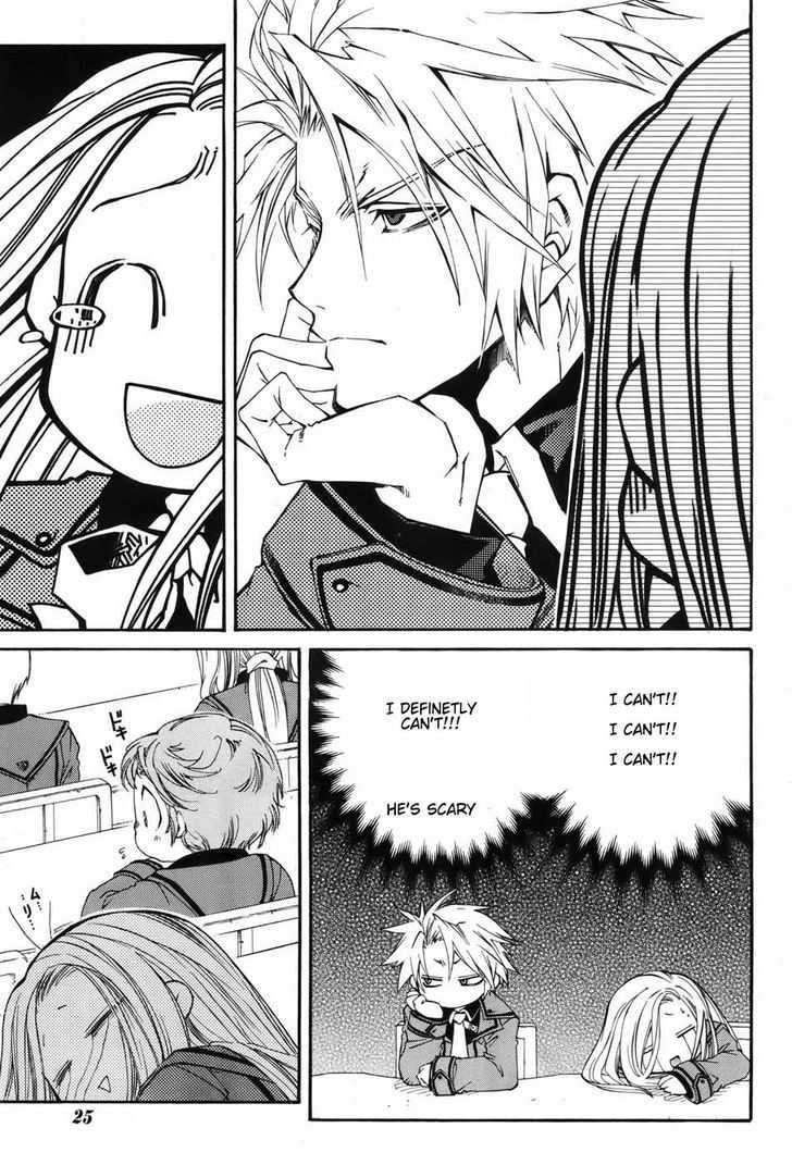 Toraneko Folklore Chapter 1 page 15 - Chapter 1 : Ringtone