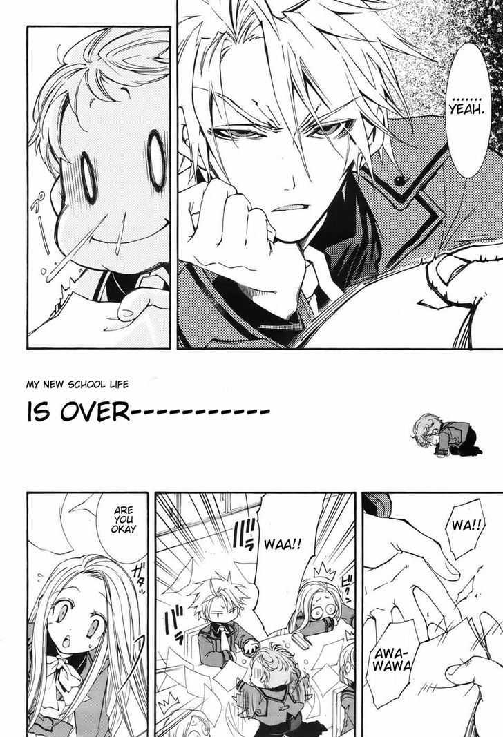 Toraneko Folklore Chapter 1 page 18 - Chapter 1 : Ringtone