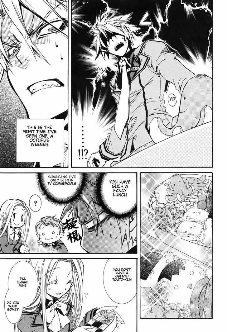 Toraneko Folklore Chapter 1 page 23 - Chapter 1 : Ringtone