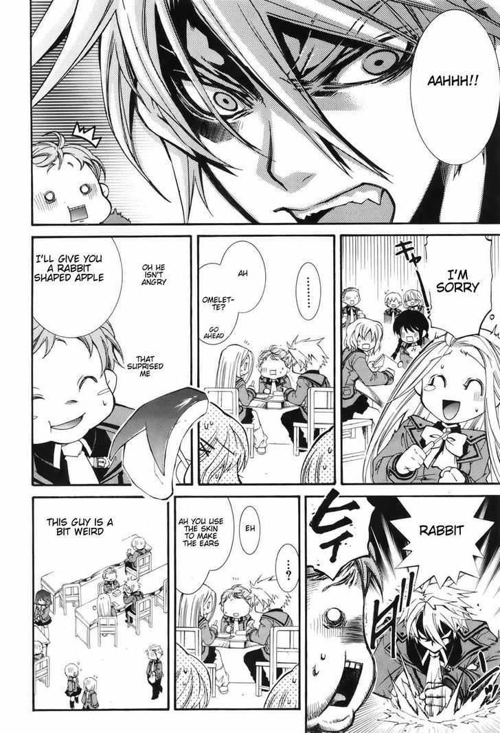 Toraneko Folklore Chapter 1 page 24 - Chapter 1 : Ringtone