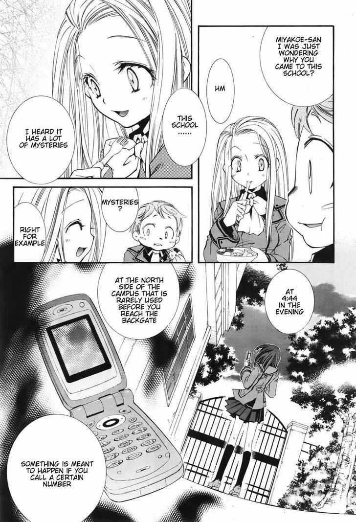 Toraneko Folklore Chapter 1 page 25 - Chapter 1 : Ringtone