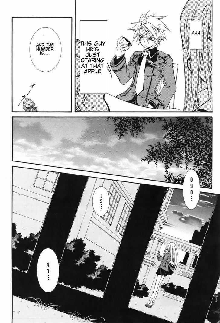Toraneko Folklore Chapter 1 page 28 - Chapter 1 : Ringtone