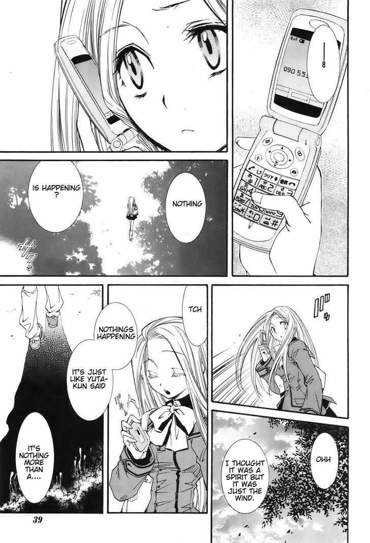 Toraneko Folklore Chapter 1 page 29 - Chapter 1 : Ringtone