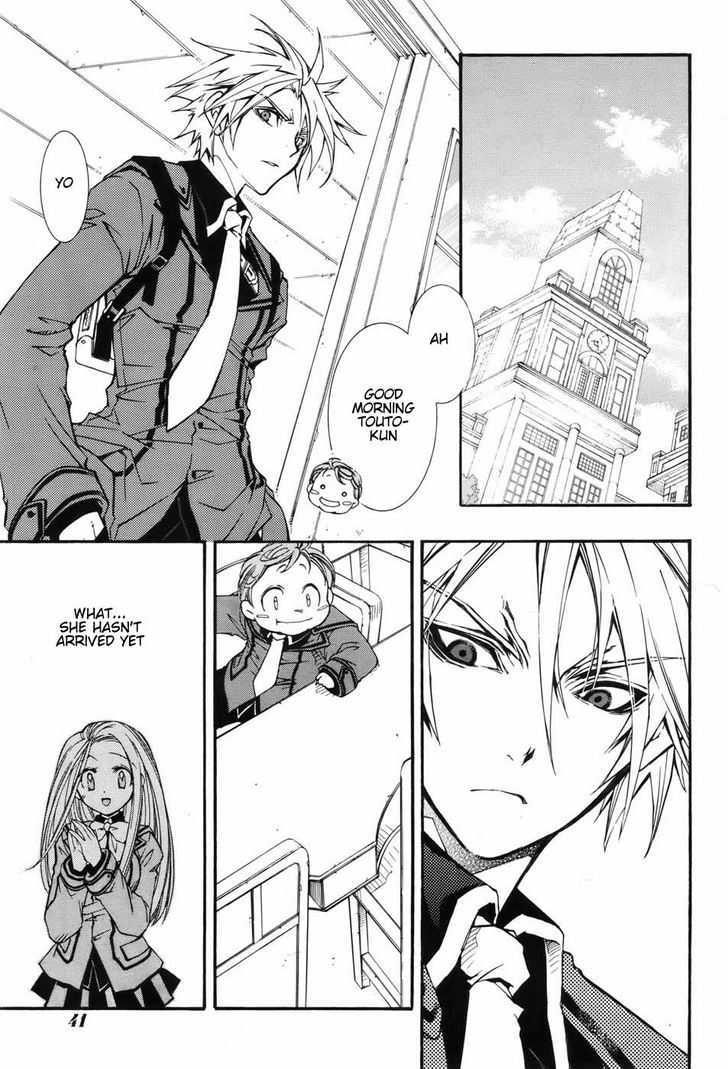 Toraneko Folklore Chapter 1 page 31 - Chapter 1 : Ringtone