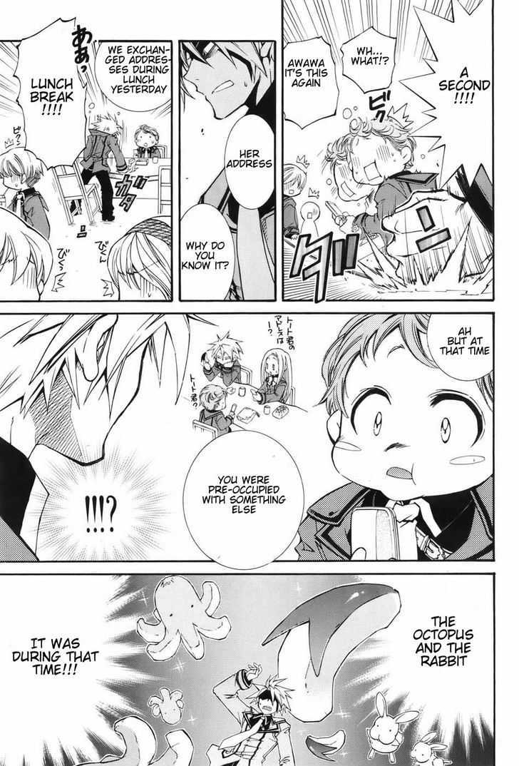 Toraneko Folklore Chapter 1 page 33 - Chapter 1 : Ringtone