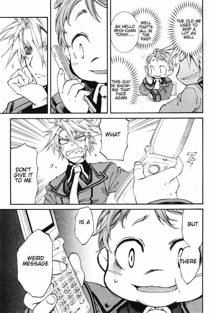 Toraneko Folklore Chapter 1 page 37 - Chapter 1 : Ringtone