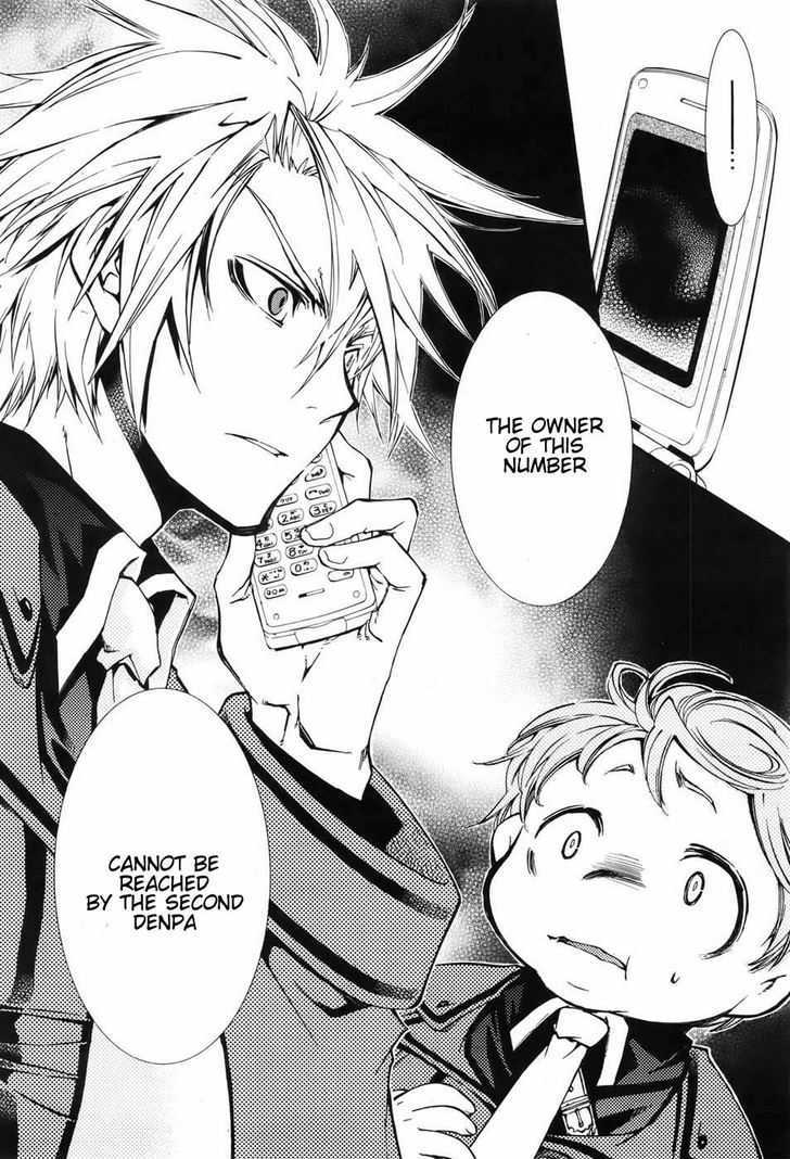 Toraneko Folklore Chapter 1 page 38 - Chapter 1 : Ringtone