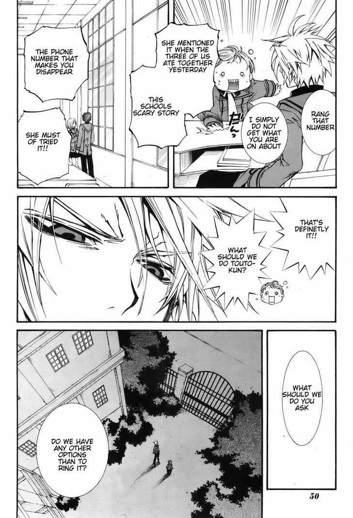 Toraneko Folklore Chapter 1 page 40 - Chapter 1 : Ringtone