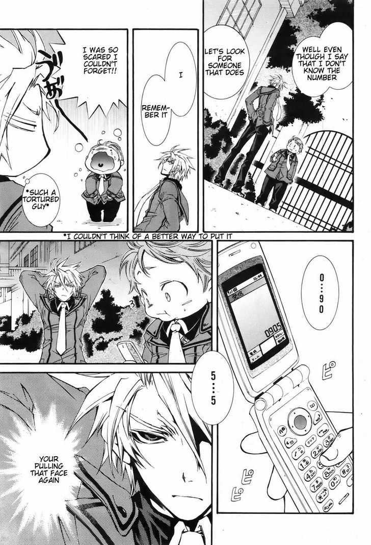 Toraneko Folklore Chapter 1 page 41 - Chapter 1 : Ringtone