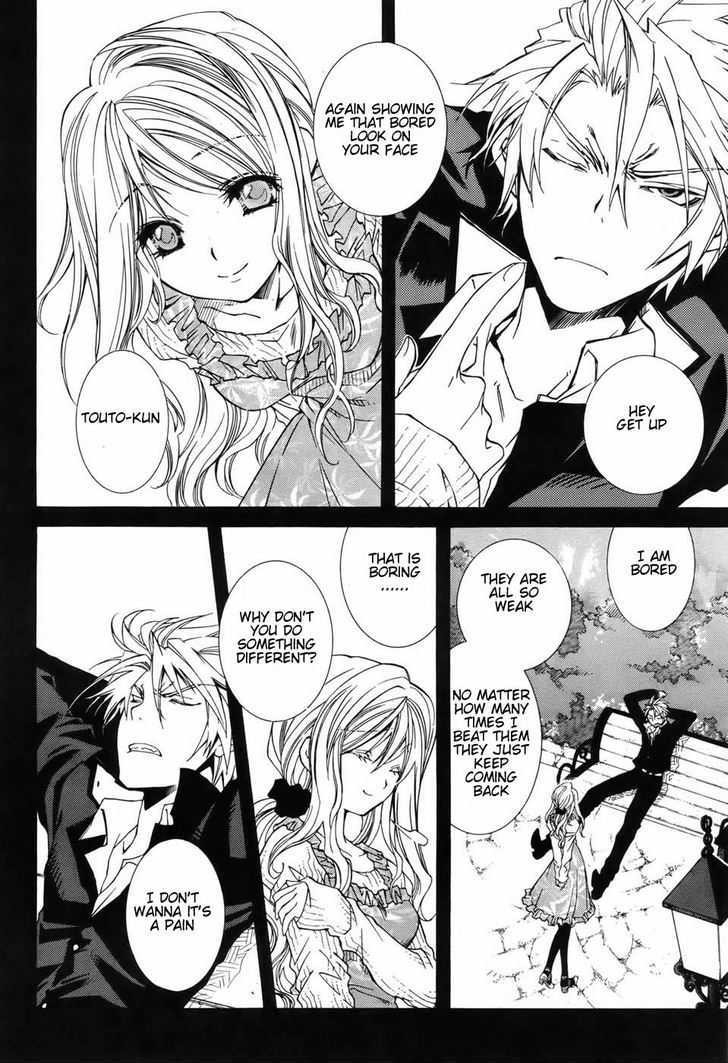 Toraneko Folklore Chapter 1 page 42 - Chapter 1 : Ringtone