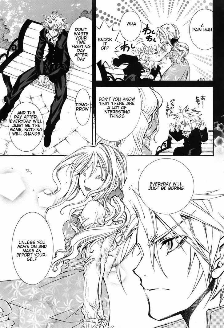 Toraneko Folklore Chapter 1 page 43 - Chapter 1 : Ringtone