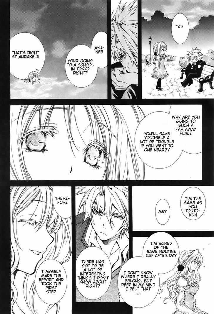 Toraneko Folklore Chapter 1 page 44 - Chapter 1 : Ringtone
