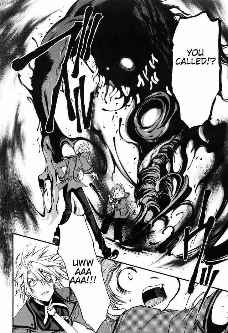 Toraneko Folklore Chapter 1 page 46 - Chapter 1 : Ringtone