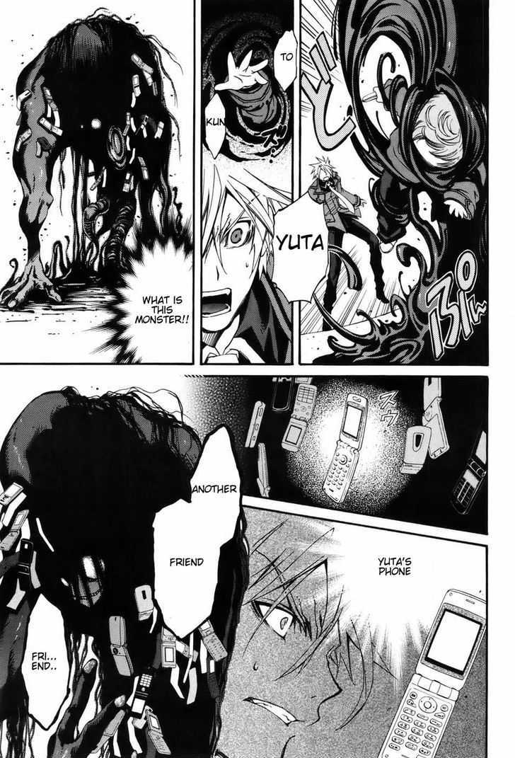 Toraneko Folklore Chapter 1 page 47 - Chapter 1 : Ringtone
