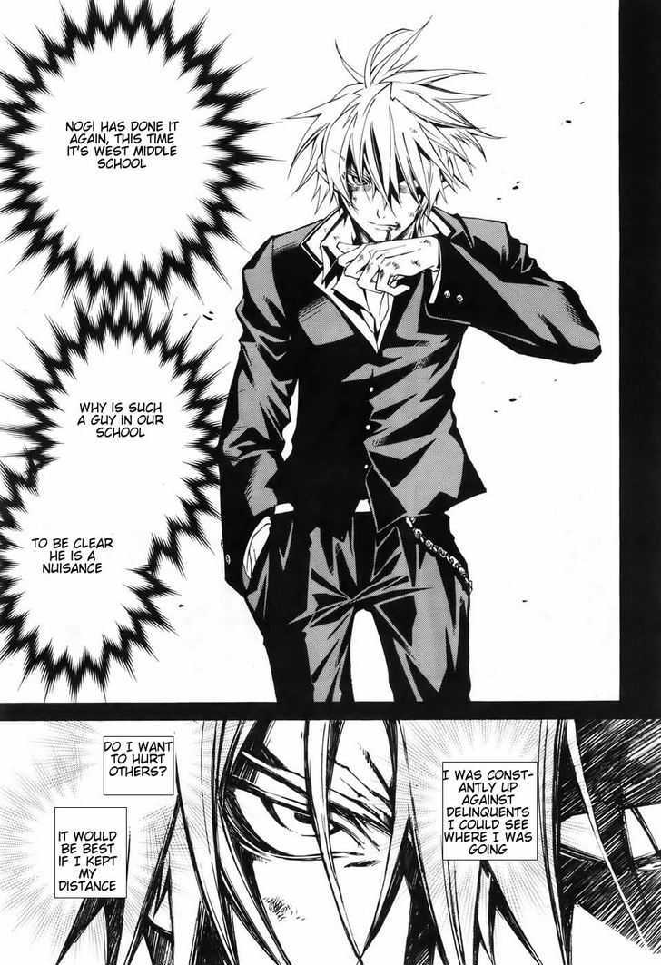 Toraneko Folklore Chapter 1 page 49 - Chapter 1 : Ringtone