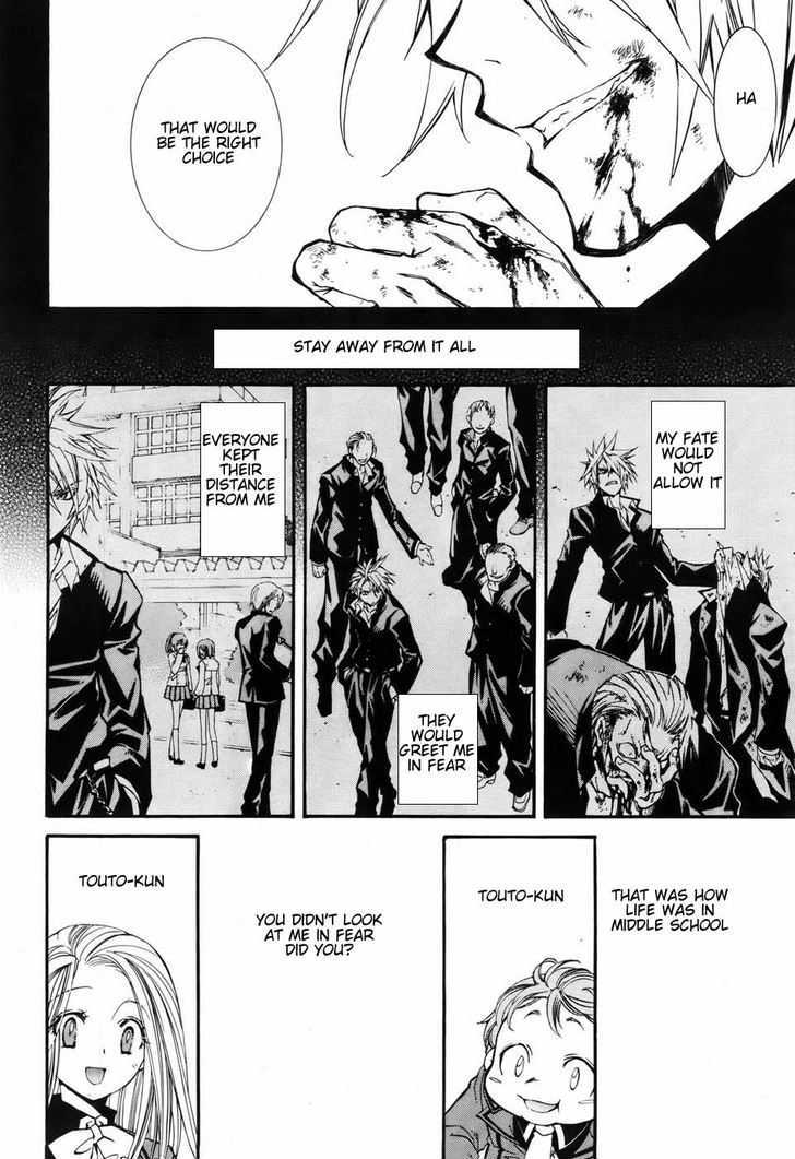 Toraneko Folklore Chapter 1 page 50 - Chapter 1 : Ringtone