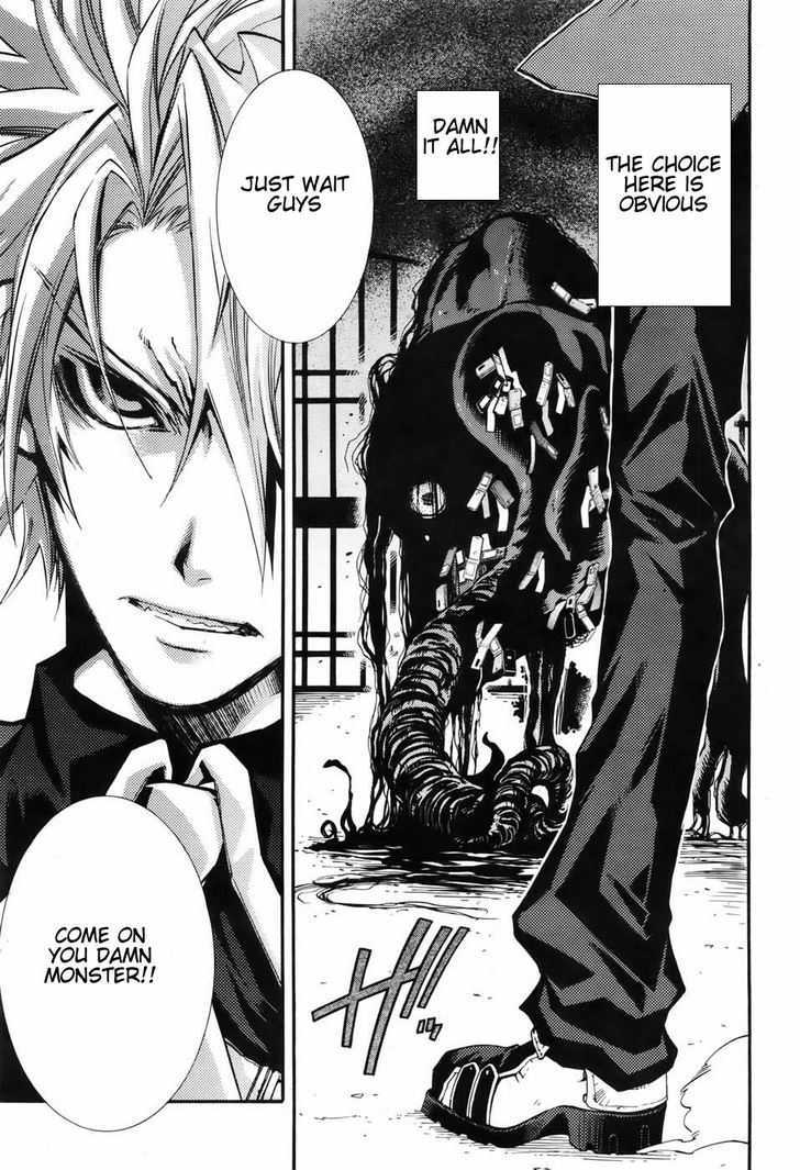 Toraneko Folklore Chapter 1 page 51 - Chapter 1 : Ringtone