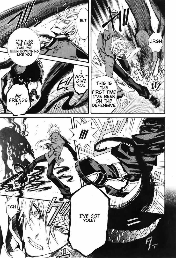 Toraneko Folklore Chapter 1 page 53 - Chapter 1 : Ringtone
