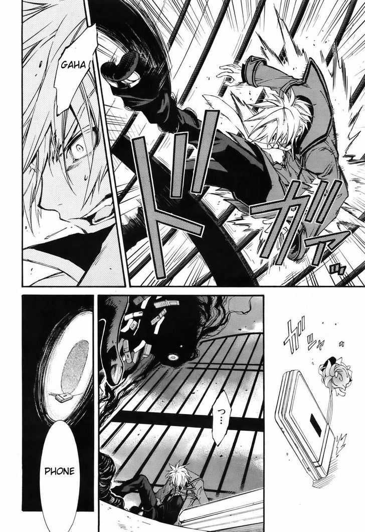 Toraneko Folklore Chapter 1 page 54 - Chapter 1 : Ringtone