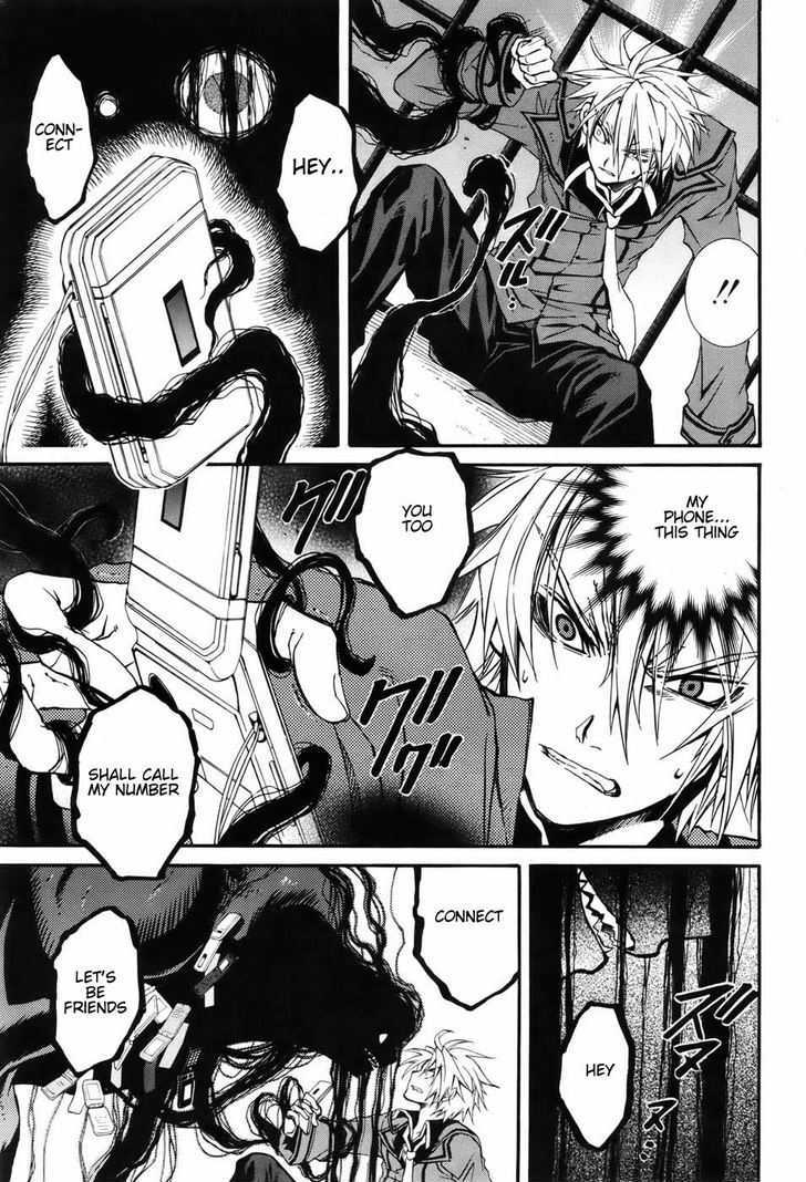 Toraneko Folklore Chapter 1 page 55 - Chapter 1 : Ringtone
