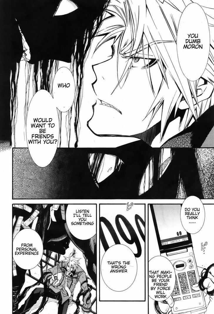 Toraneko Folklore Chapter 1 page 56 - Chapter 1 : Ringtone