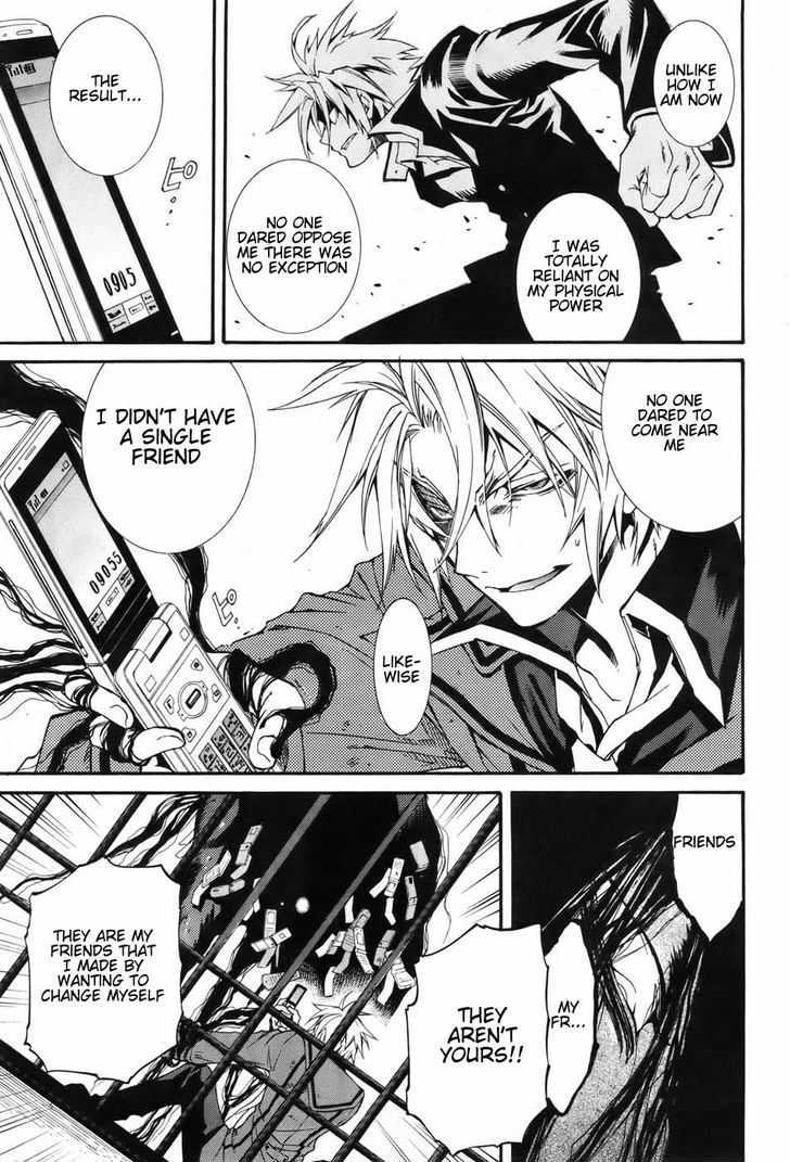 Toraneko Folklore Chapter 1 page 57 - Chapter 1 : Ringtone