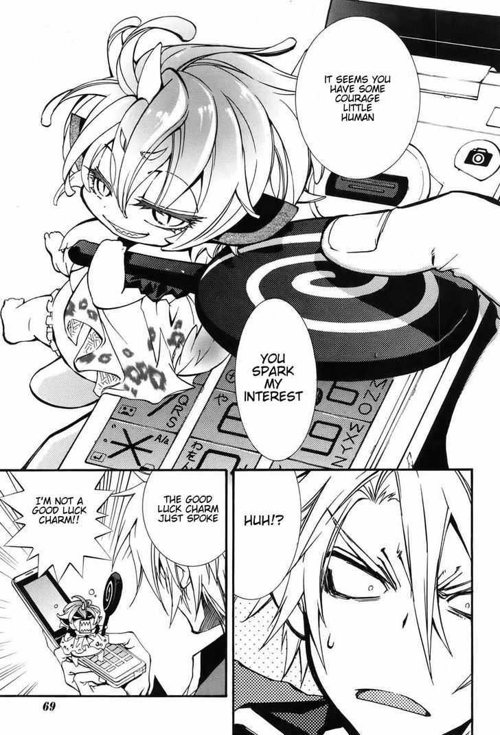 Toraneko Folklore Chapter 1 page 59 - Chapter 1 : Ringtone