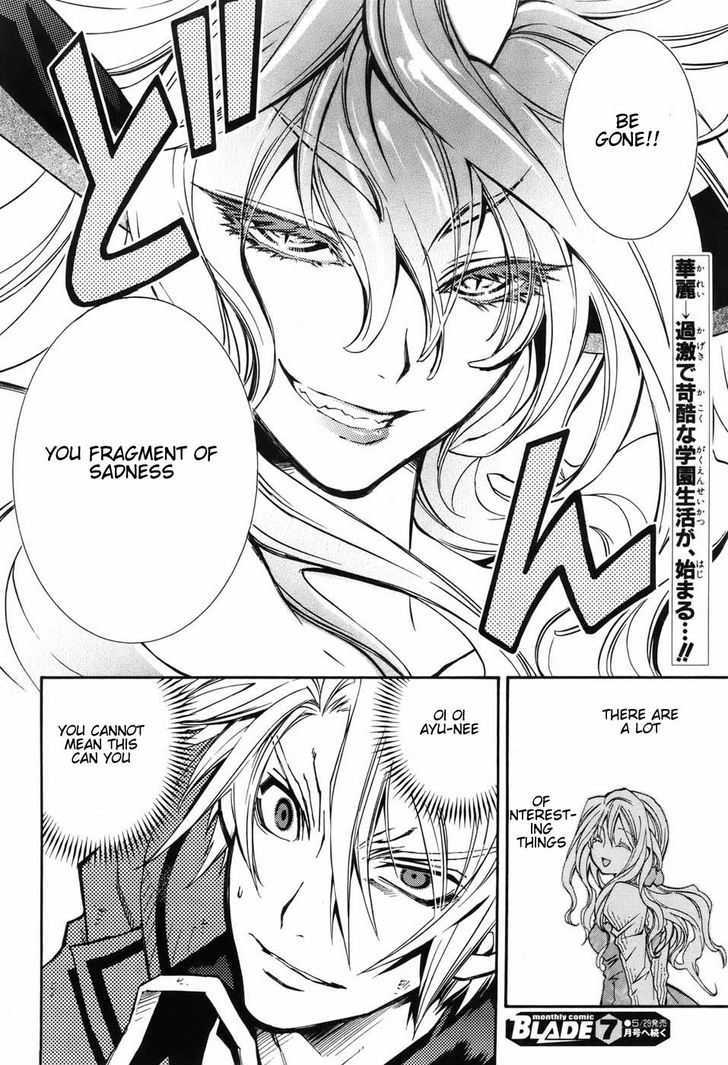 Toraneko Folklore Chapter 1 page 61 - Chapter 1 : Ringtone