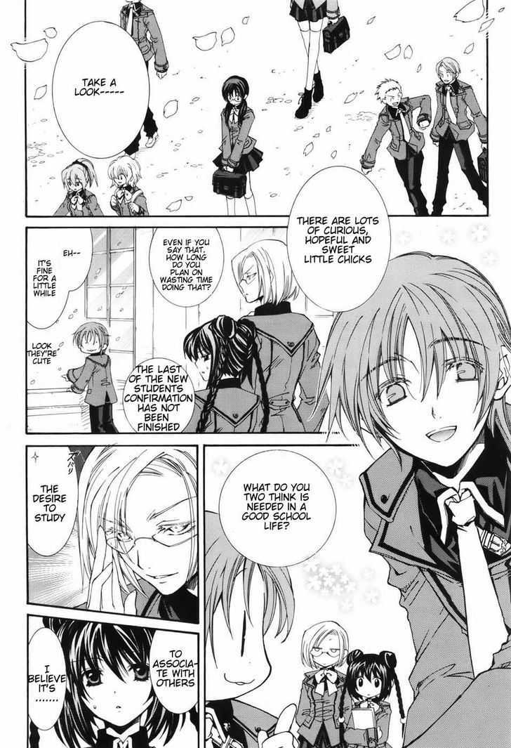 Toraneko Folklore Chapter 1 page 7 - Chapter 1 : Ringtone