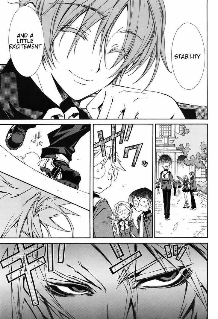 Toraneko Folklore Chapter 1 page 8 - Chapter 1 : Ringtone