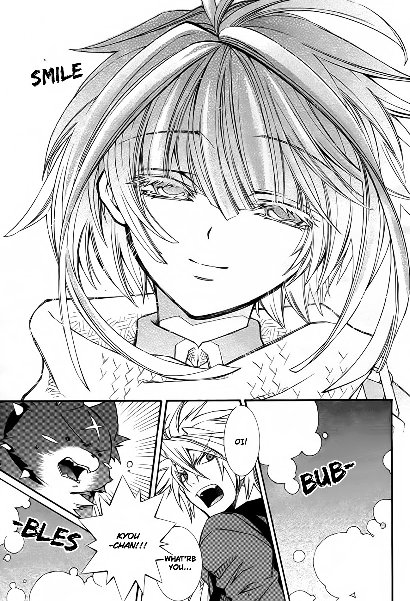 Toraneko Folklore Chapter 10 page 12 - Chapter 10 : Cr.Over 10 - aquatic in the mirror<2>