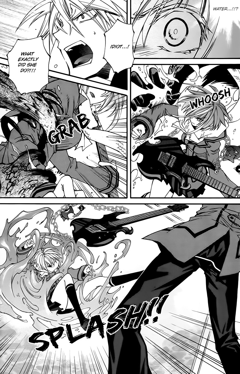 Toraneko Folklore Chapter 10 page 15 - Chapter 10 : Cr.Over 10 - aquatic in the mirror<2>