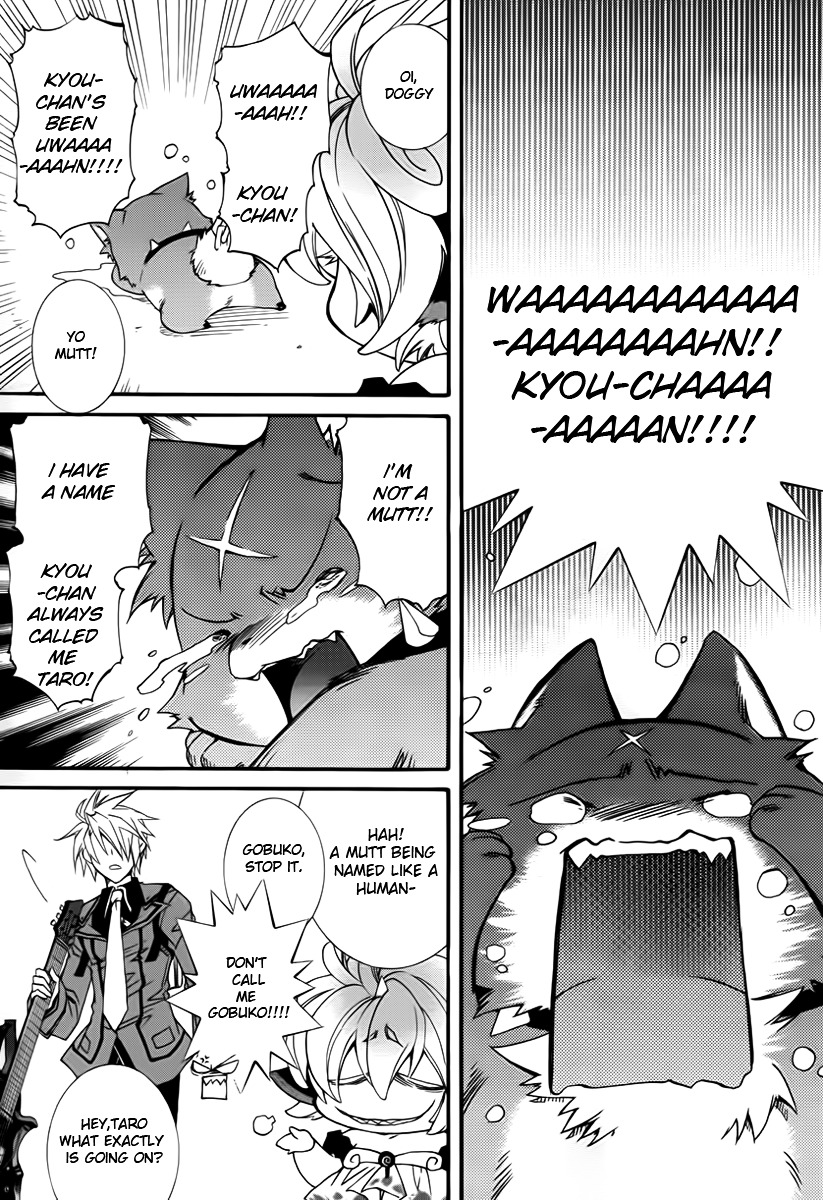 Toraneko Folklore Chapter 10 page 19 - Chapter 10 : Cr.Over 10 - aquatic in the mirror<2>