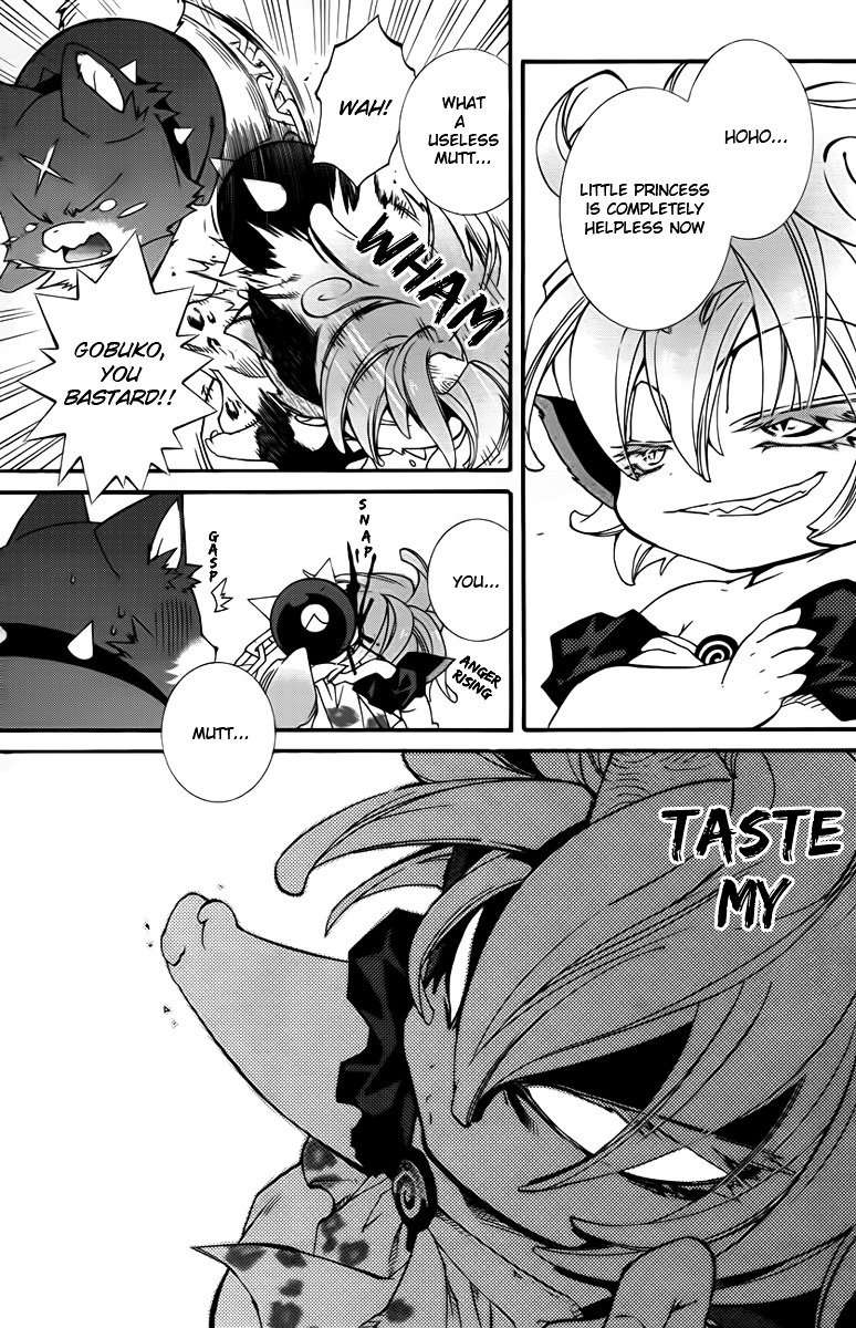 Toraneko Folklore Chapter 10 page 23 - Chapter 10 : Cr.Over 10 - aquatic in the mirror<2>