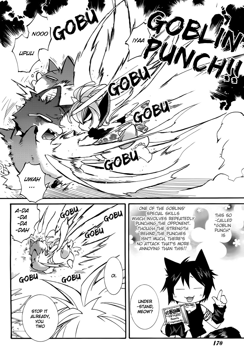 Toraneko Folklore Chapter 10 page 24 - Chapter 10 : Cr.Over 10 - aquatic in the mirror<2>