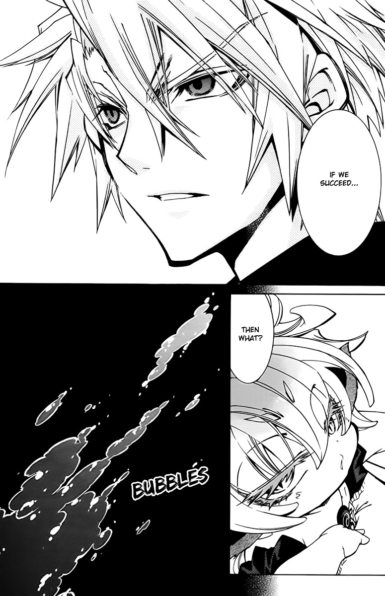 Toraneko Folklore Chapter 10 page 27 - Chapter 10 : Cr.Over 10 - aquatic in the mirror<2>