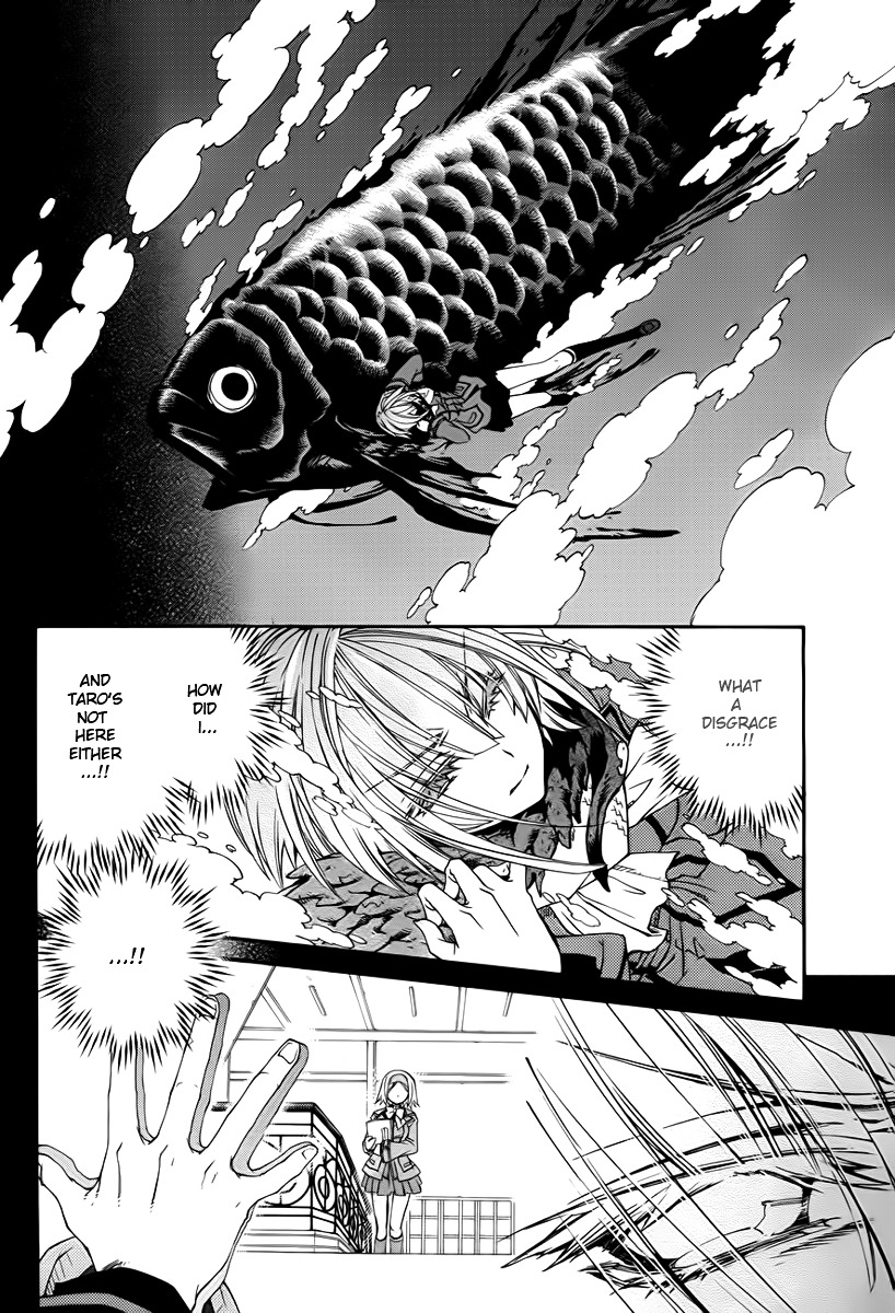 Toraneko Folklore Chapter 10 page 28 - Chapter 10 : Cr.Over 10 - aquatic in the mirror<2>