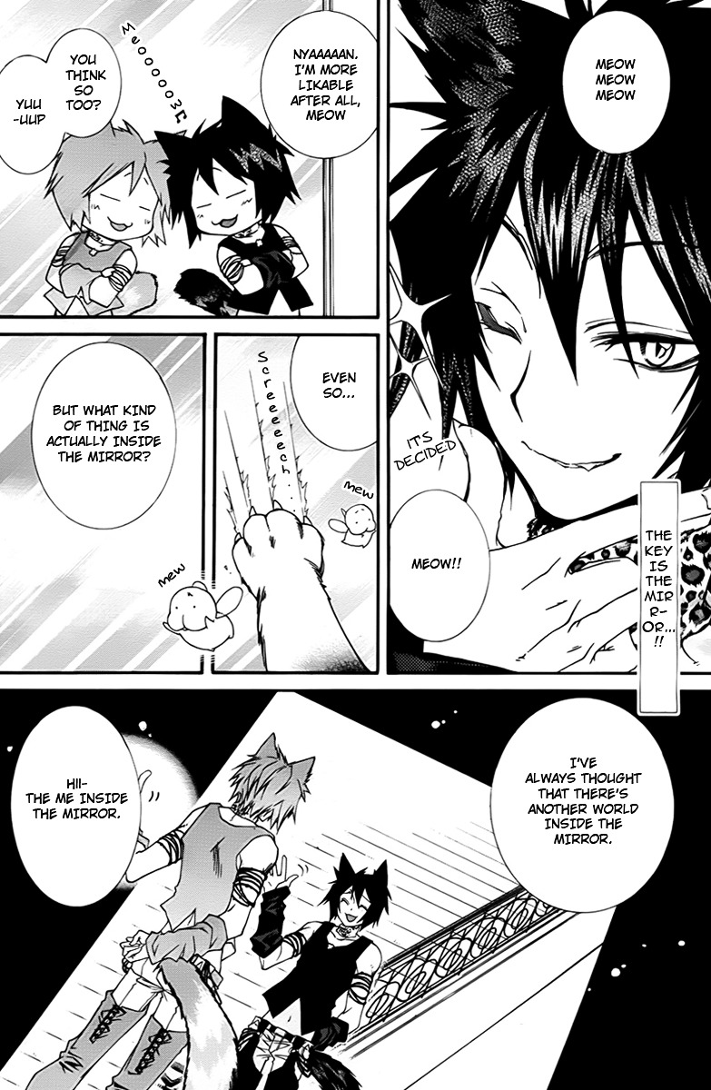 Toraneko Folklore Chapter 10 page 3 - Chapter 10 : Cr.Over 10 - aquatic in the mirror<2>