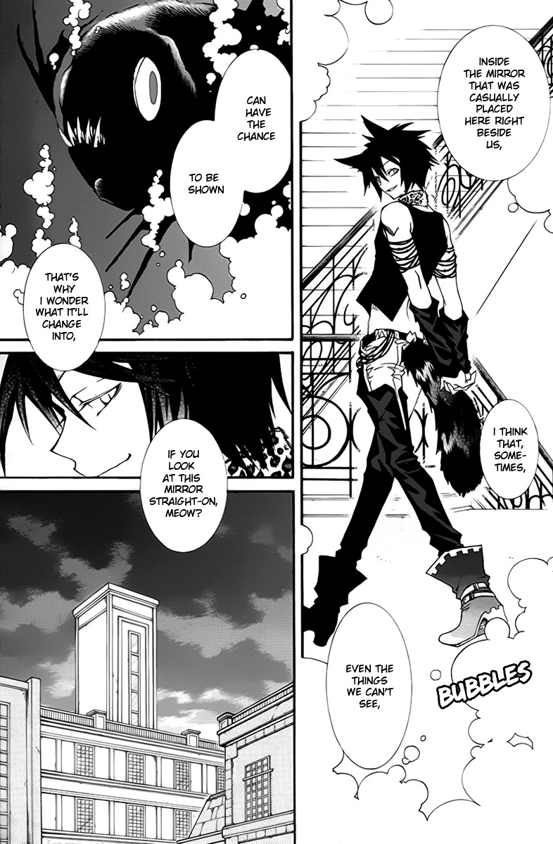 Toraneko Folklore Chapter 10 page 4 - Chapter 10 : Cr.Over 10 - aquatic in the mirror<2>