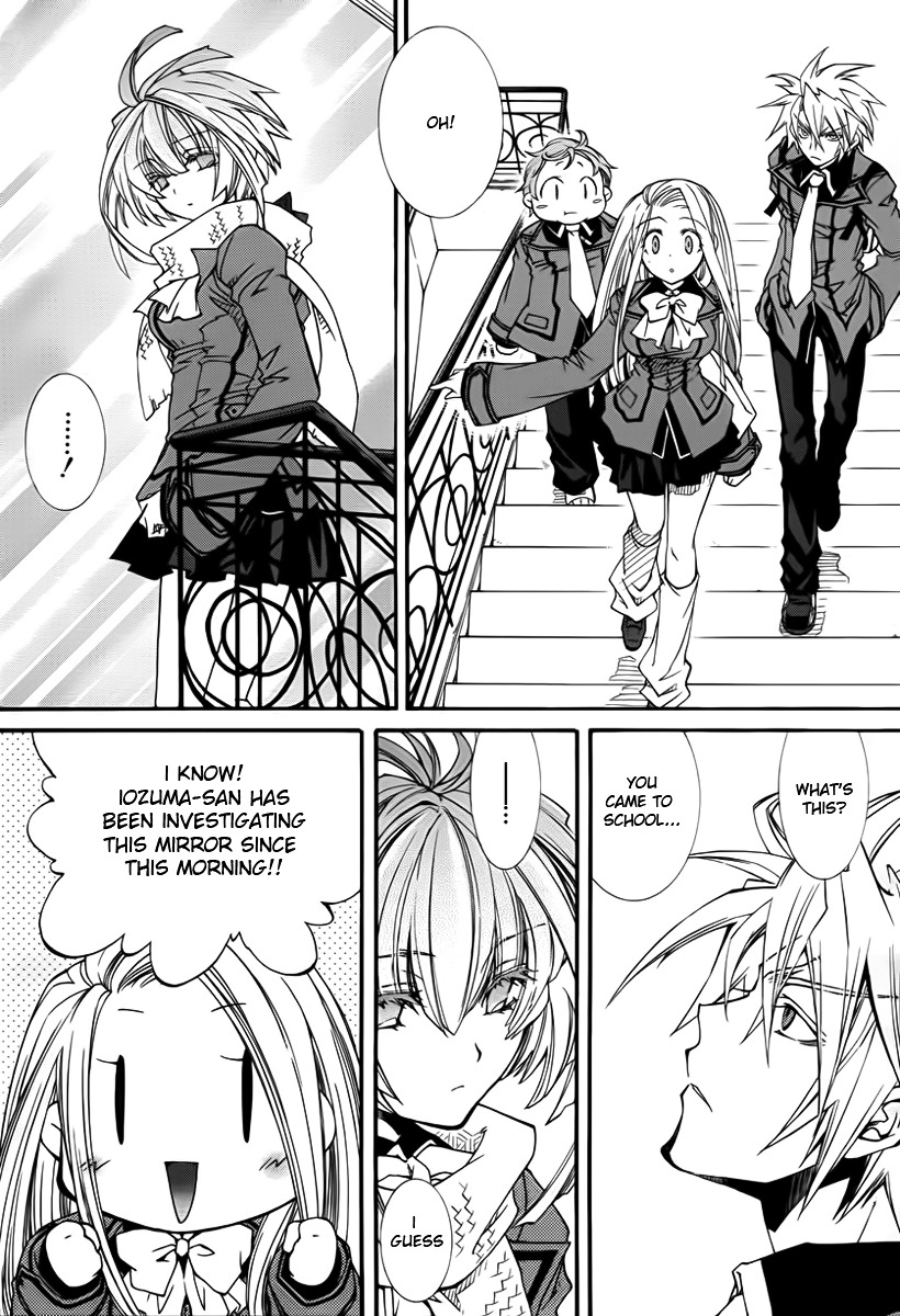 Toraneko Folklore Chapter 10 page 7 - Chapter 10 : Cr.Over 10 - aquatic in the mirror<2>
