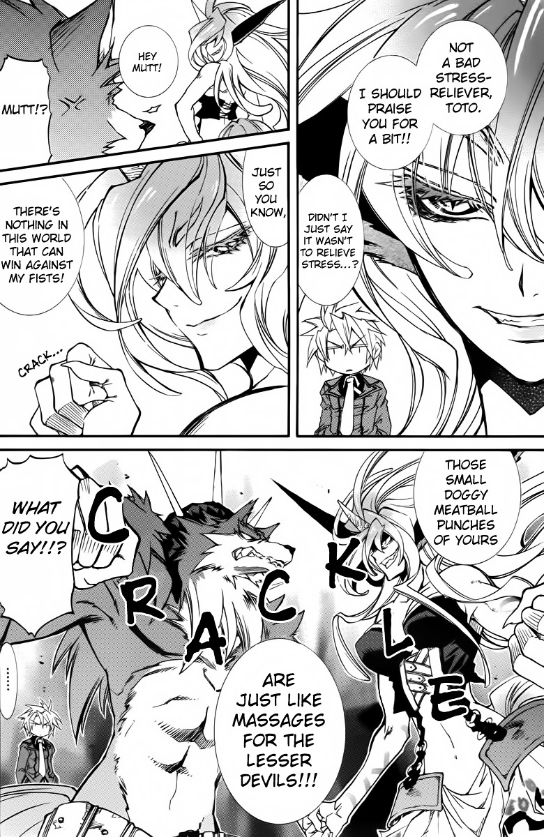 Toraneko Folklore Chapter 11 page 10 - Chapter 11 : Cr.Over 11 - aquatic in the mirror<3>