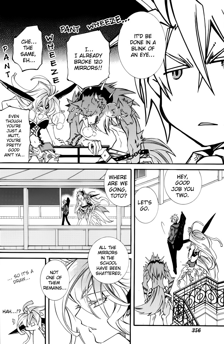 Toraneko Folklore Chapter 11 page 12 - Chapter 11 : Cr.Over 11 - aquatic in the mirror<3>