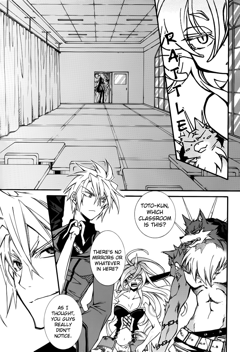 Toraneko Folklore Chapter 11 page 13 - Chapter 11 : Cr.Over 11 - aquatic in the mirror<3>