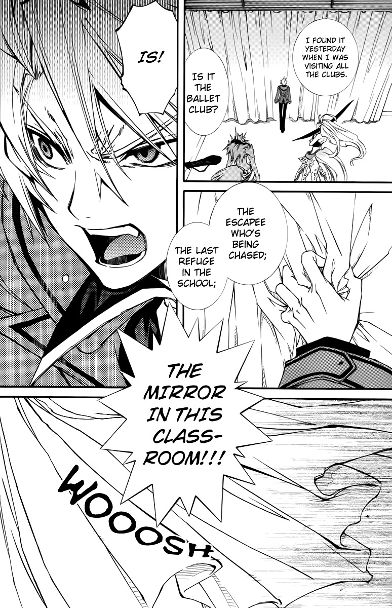 Toraneko Folklore Chapter 11 page 14 - Chapter 11 : Cr.Over 11 - aquatic in the mirror<3>