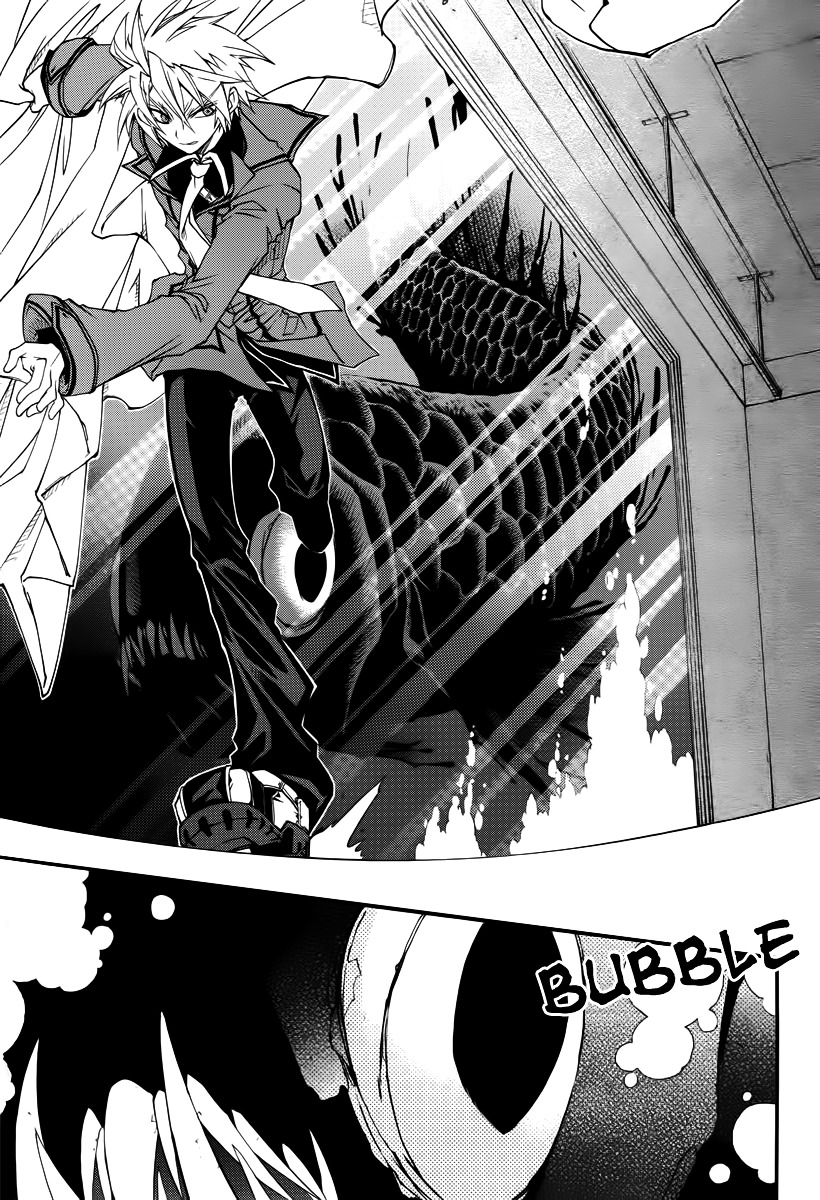 Toraneko Folklore Chapter 11 page 15 - Chapter 11 : Cr.Over 11 - aquatic in the mirror<3>