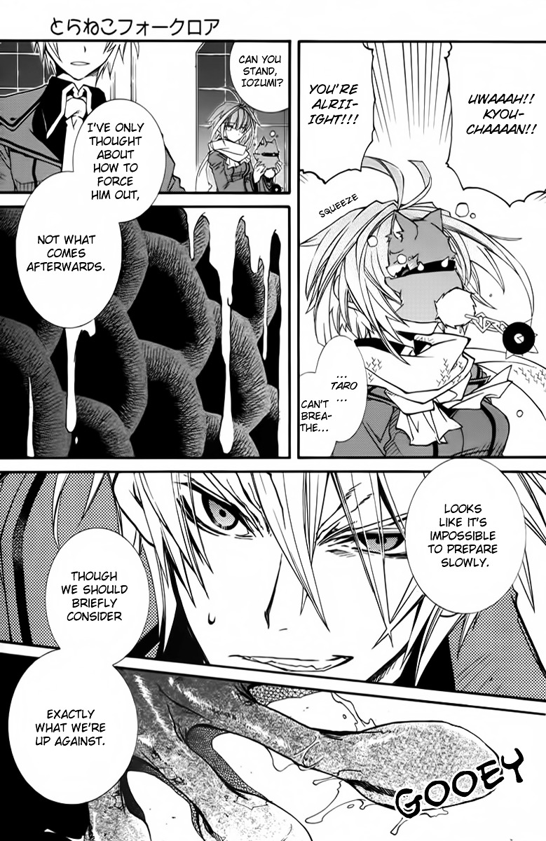 Toraneko Folklore Chapter 11 page 19 - Chapter 11 : Cr.Over 11 - aquatic in the mirror<3>