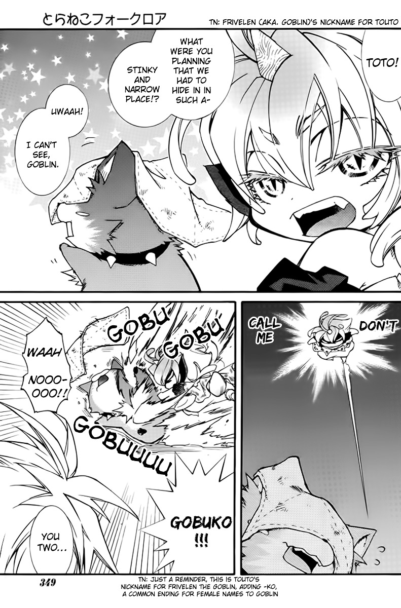 Toraneko Folklore Chapter 11 page 5 - Chapter 11 : Cr.Over 11 - aquatic in the mirror<3>