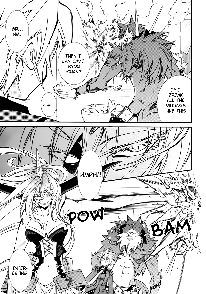 Toraneko Folklore Chapter 11 page 9 - Chapter 11 : Cr.Over 11 - aquatic in the mirror<3>