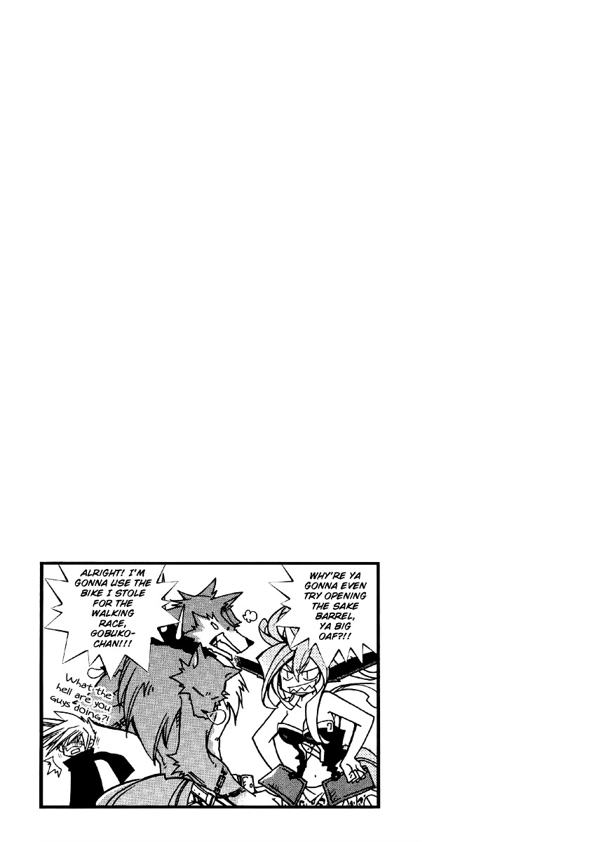 Toraneko Folklore Chapter 12 page 10 - Chapter 12 : Cr.Over 12 - aquatic in the mirror<4>